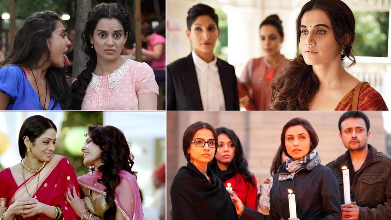 International Women`s Day 2023: 8 Bollywood Movies Showcasing The Power Of Women Supporting Women