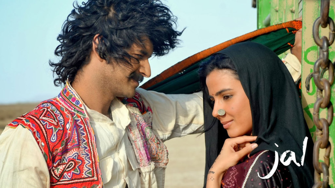 1. Jal (2013)