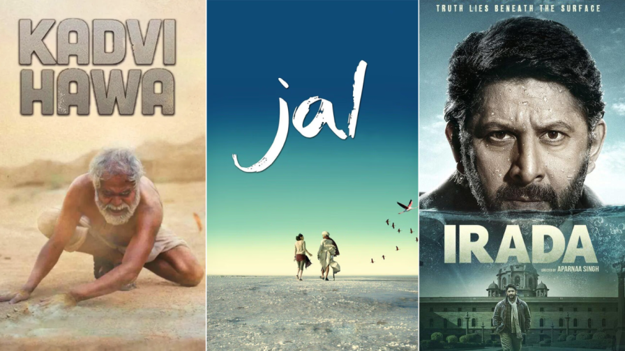 World Environmental Health Day 2024 World Environmental Health Day 2024