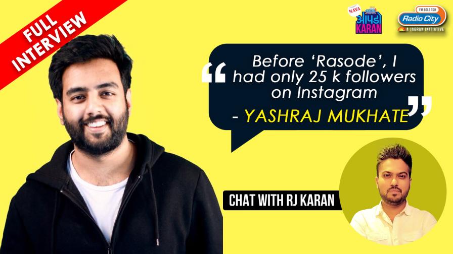 Yashraj Mukhate