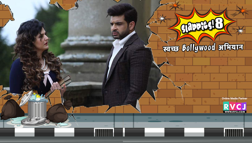 Zareen Khan-Karan Kundra: 1921