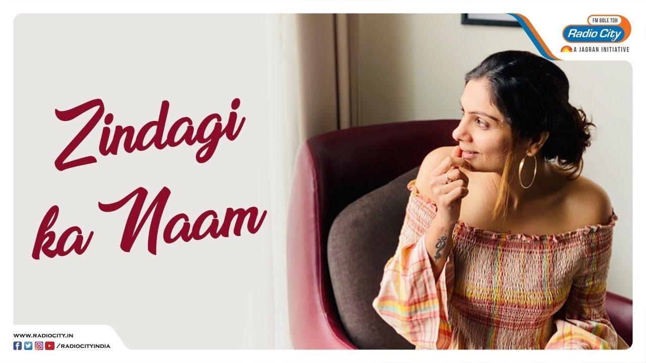 Zindagi ka Naam - Little Shots by RJ Sheetal - #Shorts - Radio City Karnal